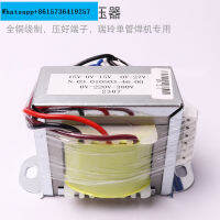 หม้อแปลง Double 15V 27V Ruiling Single Tube เครื่องเชื่อม ZX7-315GT แกนทองแดง0-220V-380V