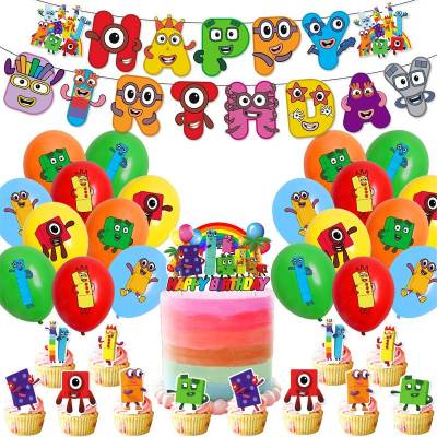 Digital building block theme kids birthday party decorations banner cake topper balloons set supplies