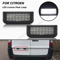 หมายเลขป้ายทะเบียนรถ LED 2ชิ้นสำหรับ Citroen Berlingo Jumpy III Van MPV สำหรับ Peugeot ผู้เชี่ยวชาญ Fiat Scudo 2007สำหรับ Toyota Proace