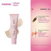 EVERPINK Skin Contact Tinted Sunscreen (SPF50 PA+++) : ทิ้นท์กันแดดผสมรองพื้น (SPF50 PA+++) ปกปิด บางเบาเป็นธรรมชาติ (สินค้าหมดอายุ: 10/24)