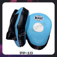 Windy Punching Mitts focus PP-10 Curved Blue-black Genuine Leather for trainer Muay Thai MMA K1 เป้ามือ วินดี้ สีฟ้า-ดำ แบบทรงโค้ง สำหรับซ้อมมวยไทย ทำจากหนังแท้ ผลิตจากโงงานวินดี้