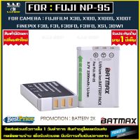 ?โปรพิเศษ+ เเบตเตอรี่กล้อง 2X  NP-95 battery เเบตกล้อง เเบตเตอรี่เทียบ เเบตเทียบ กล้องฟูจิ film X30 X100 X100S X100T XS1 คุณภาพดี