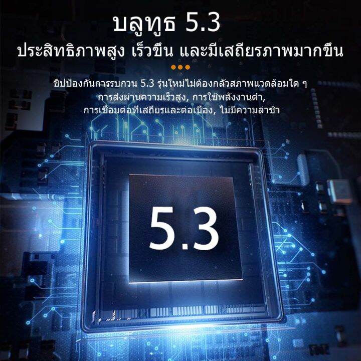 yyk-q63-bt5-3-black-หูฟังออกกำลังกาย-หูฟังไร้สาย-truewireless-กันน้ำ-ipx7-360-กันลื่นกีฬาหูฟังไร้สายสำหรับวิ่งหูฟังพร้อมไมโครโฟน-hd