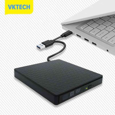 Vktech ตู้ไดรฟ์ออปติคัล12.7มม.,USB Type-C DC 12V ตู้ไดรฟ์ออปติคัลออปติคัลไดรฟ์ภายนอกปลั๊กแอนด์เพลย์พอร์ตคู่สำหรับ Window/mac Os/linux