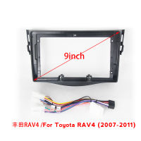 9 Inch Car Fascia For TOYOTA RAV4 2007-2011 Car Dvd Frame Kits Audio Fitting Adaptor Panel In-dash Mount Installation