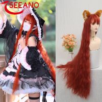 SEEANO 120Cm Synthetic Long Curly Cosplay Wig With Bang Red Light Blonde Cute Lolita Wig Women Wigs Halloween Cosplay Wig Female