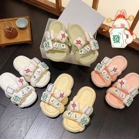 Mahjong Thick-Soled High-End Sandals And Slippers Indoor Internet Soft-Soled Non-Slip That Can Worn As Beach Shoes