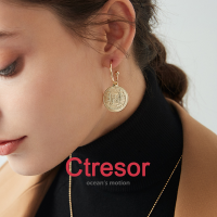 Ctresor Earring ต่างหู เหรียญโบราณ แตกต่าง