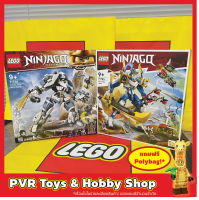 LEGO® 71738 71785 Ninjago Zanes Titan Mech Battle Jay’s Titan Mech เลโก้ นินจาโก ของแท้ มือหนึ่ง พร้อมจัดส่ง