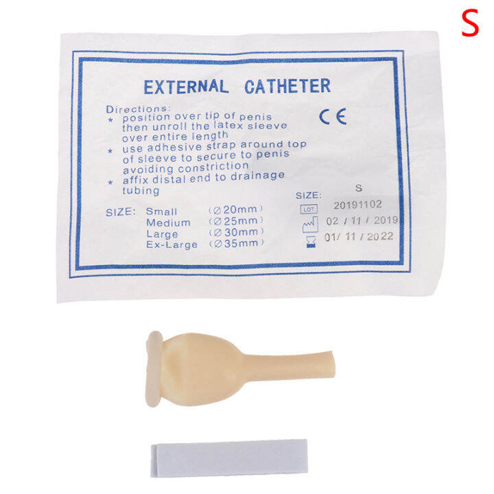 『YOVIP』 Male External Catheter Medical Sterilized latex catheter urine ...