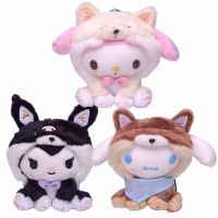 ตุ๊กตาของเล่นคีย์ลูกโซ่ตุ๊กตาสัตว์น่ารักๆลาย MEFU4 Cinnamoroll พวงกุญแจ Kuromi พวงกุญแจผ้ากำมะหยี่ My Melody หมอนของเล่นนุ่มนิ่มยัดไส้