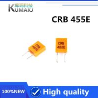 10PCS คริสตัลออสซิลเลเตอร์ CRB 455E 455B CRB-455E ZTB-455E ทีวีรีโมทคอนโทรล 455khz รีโมทคอนโทรลเซรามิกคริสตัลเรโซเนเตอร์