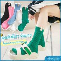 Reviln ถุงเท้ากีฬา ข้อยาว ผ้าฝ้าย ถุงเท้าข้อกลาง แฟชั่นฤดูใบไม้ร่วง womens socks