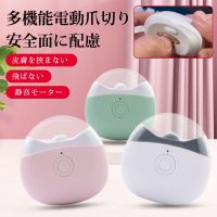 ZZOOI Electric Foot Grinder Portable Electric Vacuum Adsorption Foot Grinder Electronic Foot File Pedicure Callus Remover Feet Care