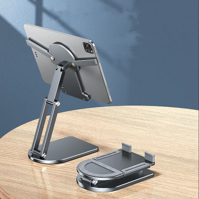 2 in 1 Aluminum Alloy Portable Metal Collapses 340° Adjustable Tablet Cellphone Desk Stand For 4-12.9 Smartphone New Pad