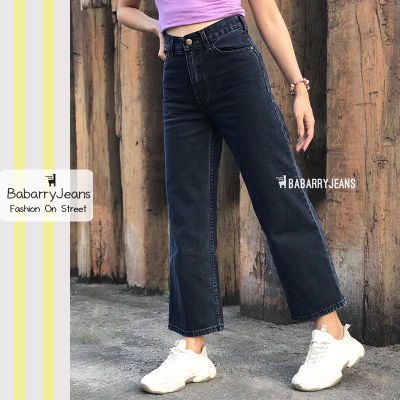 [พร้อมส่ง] BabarryJeans ยีนส์ทรงกระบอกวินเทจ เอวสูง รุ่นคลาสสิค (ORIGINAL)  สียีนส์ดำฟอก