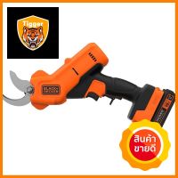 กรรไกรตัดกิ่งไม้ไร้สาย (พร้อมแบตเตอรี่) BLACK&amp;DECKER BCPP18D1-QW 18 โวลต์CORDLESS PRUNING SHEARS (BATTERY INCLUDED) BLACK&amp;DECKER BCPP18D1-QW 18V **ด่วน สินค้าเหลือไม่เยอะ**