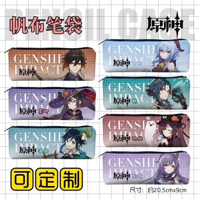Anime Genshin Impact Pencil Case Teenager Hot Game Black Makeup Cases Cosmetic Box Storage School Supplies Cartoon Pouch