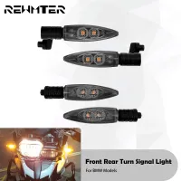 ด้านข้างด้านหน้ารถจักรยานยนต์ไฟระบุสัญญาณเลี้ยวไฟกระพริบไฟ LED สำหรับ BMW S1000XR R1200R R1200GS K1200R K1300R F800R F800S