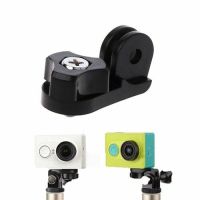 1/4 Tripod Mount Adapter Bicycle Monopod Holder Converter for GoPro / DJI / Insta360 / SJCAM / Xiaomi l Action Camera