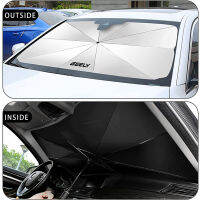 Foldable Car Sun Shade Protector Parasol for GEELY GC6 GC9 EMGRAND EC7 EC8 CK ATLAS GT sport Car Windshield Sunshade Umbrella