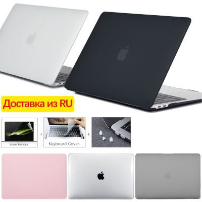 กรณีแล็ปท็อปสำหรับ Macbook Air 13กรณี2020 M1สำหรับ Macbook Pro 13กรณีสำหรับแล็ปท็อป Macbook Air M1ปก13นิ้วอุปกรณ์เสริม