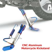 1PCS CNC Aluminum Motorcycle Scooter Kickstand Side Stand Leg Fit For All Bikes 100 Brand New And High Quality