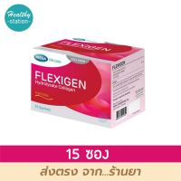 mega wa care Flexigen 15 sachets