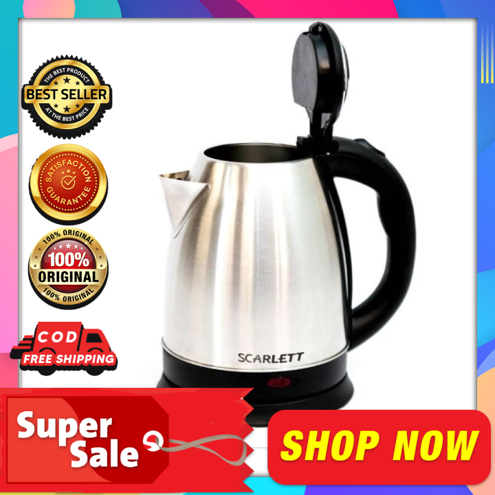 Wireless Electric Kettle (Silver) Lazada PH