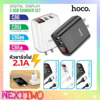 Hoco หัวชาร์จพร้อมสาย รุ่น C86 Adapter หัวชาร์จ 2USB+LED กระแสไฟ 2.4A สำหรับ Lightning/Micro/Type-C ของแท้ 100%