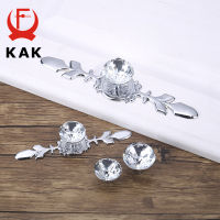 【CW】KAK Luxury Diamond Crystal Handles Shoe Cabinet Handles Closet Door Drawer Knobs Wardrobe Pulls Pullers With Screws Hardware