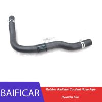 Baificar Brand New Genuine Rubber Radiator Coolant Hose Pipe Tube 25414-3S700 25414-3S000 For Hyundai Kia