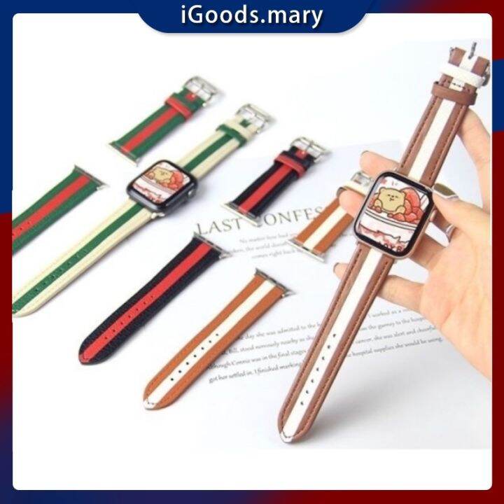 Jual strap hot sale iwatch