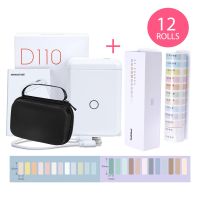 NiiMbot D110 Label Printer add Paper with protectiveCase Sticker Maker for Home and Office Business Bluetooth Connected Fax Paper Rolls