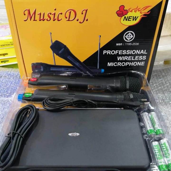 ไมค์ไร้สายคู่-music-d-j-m-444-uhf-vhf-high-band