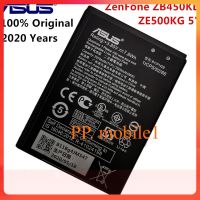 2020ปี100% Original ASUSความจุสูงB11P1428แบตเตอรี่โทรศัพท์สำหรับASUS ZenFone ZB450KL ZB452KG 2000MAh