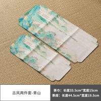 Chinese Deerskin Velvet Tea Towel Tea Mat Cotton Linen Pot Tablecloth Absorbent Thickened Rectangular Tea Ceremony Accessories