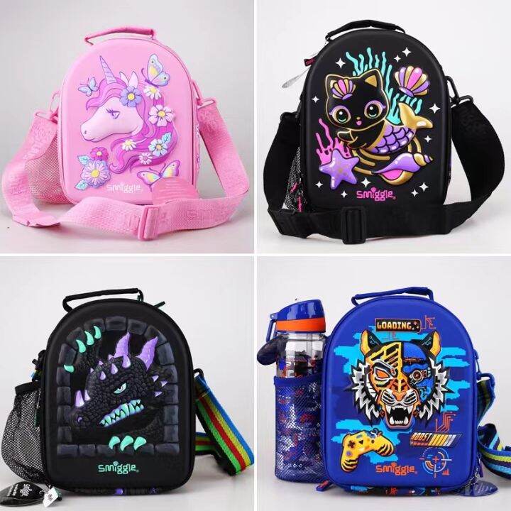 Smiggle Hardtop Curve Lunchbox bag With Strap lunch bags Lazada