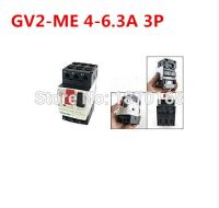 GV2-ME 4-6.3A 3P Pole Thermal Magnetic Motor Protection Circuit Breaker MPCB Electrical Circuitry Parts