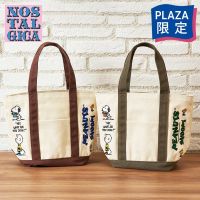 Japanese Puppy Embroidery Thickened Canvas Bag Casual Versatile Tote Bag Large Capacity Handbag Cartoon Mommy Bag