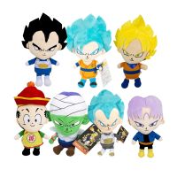 【cw】 20cm Anime Figure Super Saiyan Goku Vegeta Picollo Trunks Gohan Cartoon Stuffed Dolls Child !