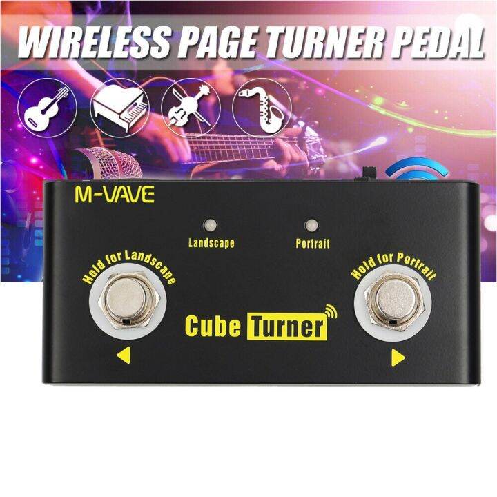 MVave Cube Turner Wireless Page Turner Pedal BT Rechargeable 48 Hours