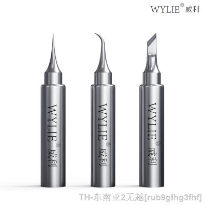 hk☈▪▧  1PCS quality 900M soldering iron tips Lead-free Electric Welding Tips 936 8586 858D Soldering
