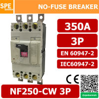 เซอร์กิตเบรกเกอร์ (Circuit Breaker) ยี่ห้อ BF NF400-CW-3P เบรกเกอร์ 3 โพล (3 POLE Breaker) 3P 350A NF400 เบรกเกอร์ (No Fuse Breaker) By เอสพีอี บ้านหม้อ SPE Banmoh