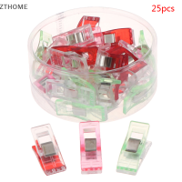 ZTHOME 50/100pcs Pack Clover Wonder clips สำหรับงานฝีมือผ้านวมเย็บถักโครเชต์