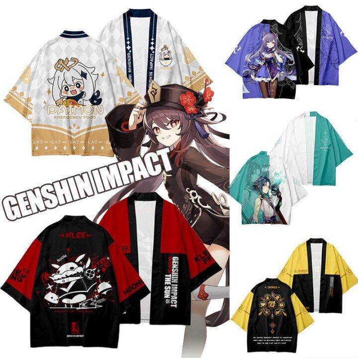 Áo khoác haori kimono anime ZHONGLI XIAO KEQUING GANYUU Áo khoác haori kimono anime ZHONGLI XIAO KEQUING GANYUU