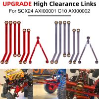 High Clearance Links for Axial SCX24 Chassis Deadbolt Upgrades for 1/24 RC Crawler Car AXI00001 C10 AXI00002 JEEP JLU Ford Screw Nut Drivers