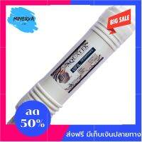 [[ของแท้100%]] (U-Type รูน้ำเข้า-ออก ฝั่งเดียว)ไส้กรองน้ำแท้ ไส้กรอง UF membrane Aquatek สำหรับใส่กรองน้ำดื่ม น้ำใช้ ส่งฟรีทั่วไทย by Minerva6395