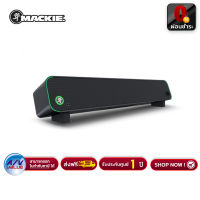 Mackie CR StealthBar DESKTOP PC SOUNDBAR ซาวด์บาร์ - ผ่อนชำระ 0% By AV Value