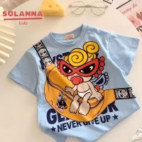 SOLANNA เสื้อเช็้ตเด็กชาย เสื้อยืดแขนสั้นเด็ก พิมพ์ลายการ์ตูนแฟชั่น เสื้อแขนสั้นผ้าฝ้ายระบายอากาศได้ดี23618